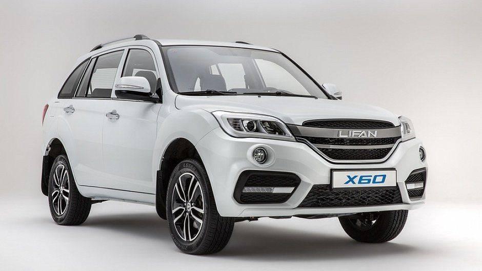 Lifan X60 New