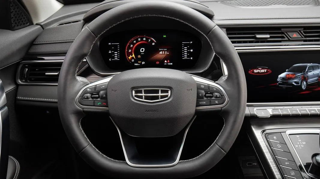 Geely Atlas Pro